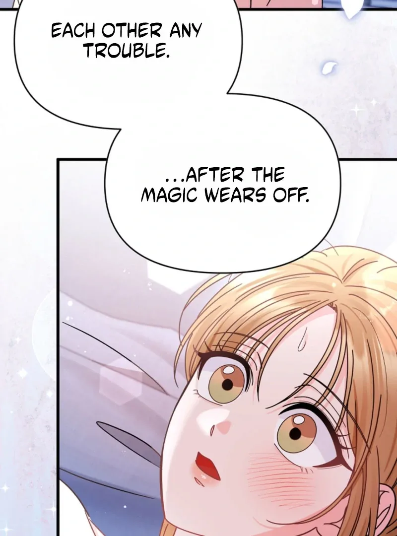Your Highness, This Is Just a Novel Chapter 17 page 22