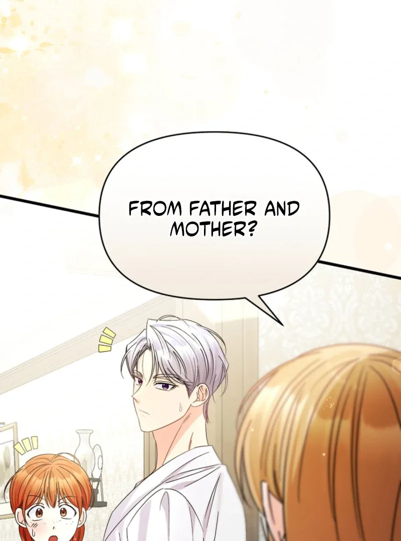 Your Highness, This Is Just a Novel Chapter 18 page 4