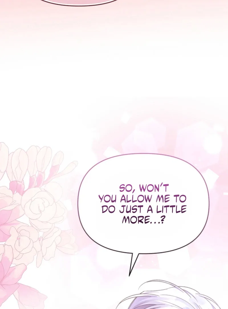 Your Highness, This Is Just a Novel Chapter 17 page 25