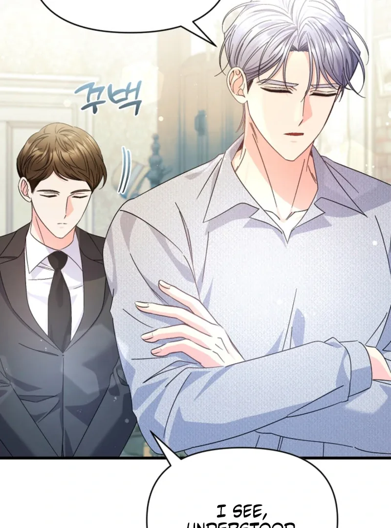 Your Highness, This Is Just a Novel Chapter 18 page 81