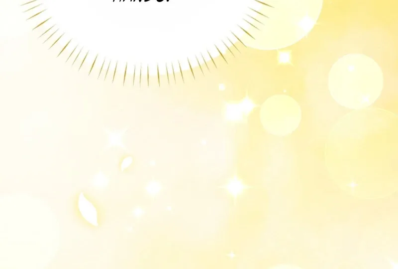 Your Highness, This Is Just a Novel Chapter 17 page 73