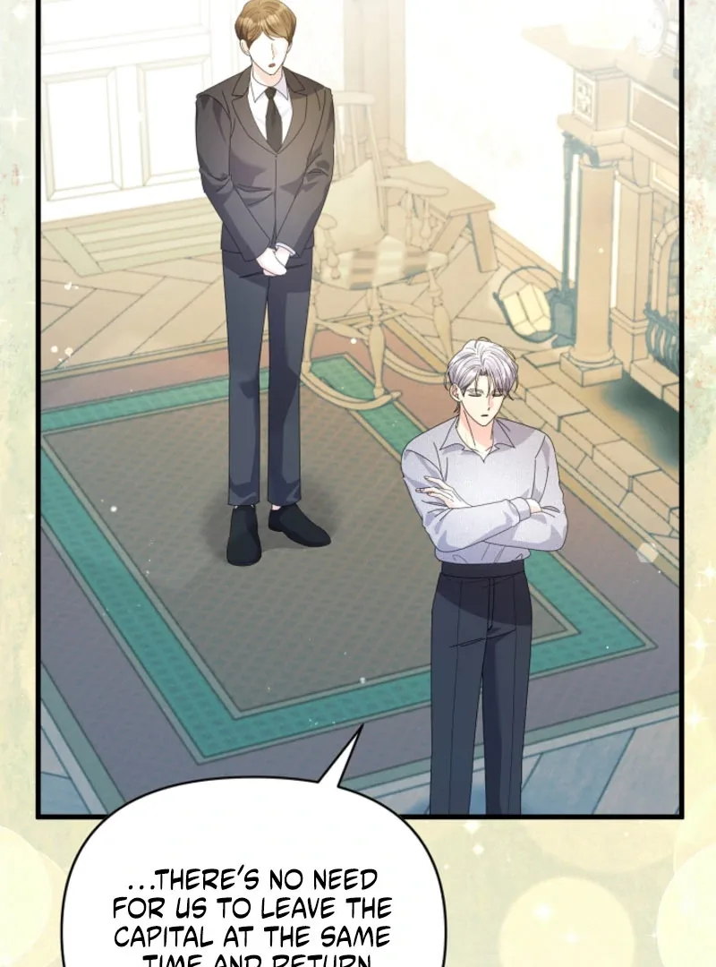 Your Highness, This Is Just a Novel Chapter 18 page 79