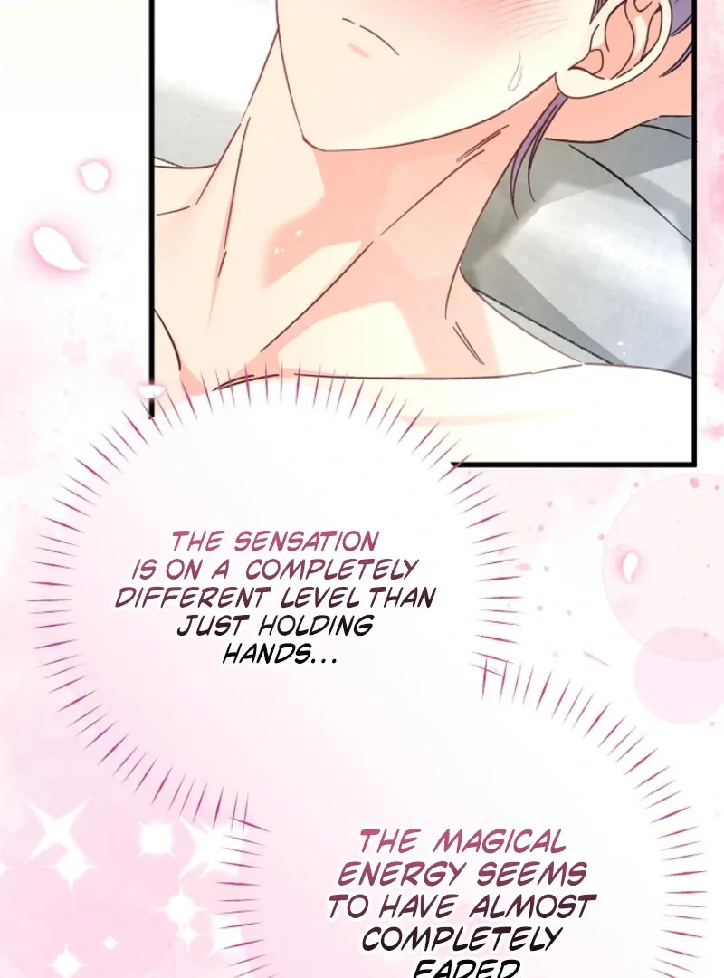 Your Highness, This Is Just a Novel Chapter 17 page 54