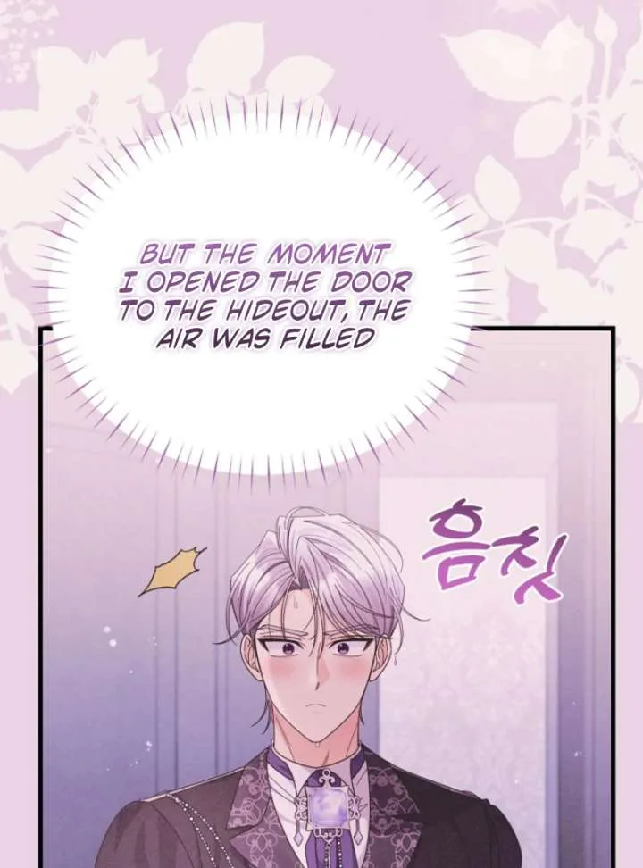 Your Highness, This Is Just a Novel Chapter 16 page 35