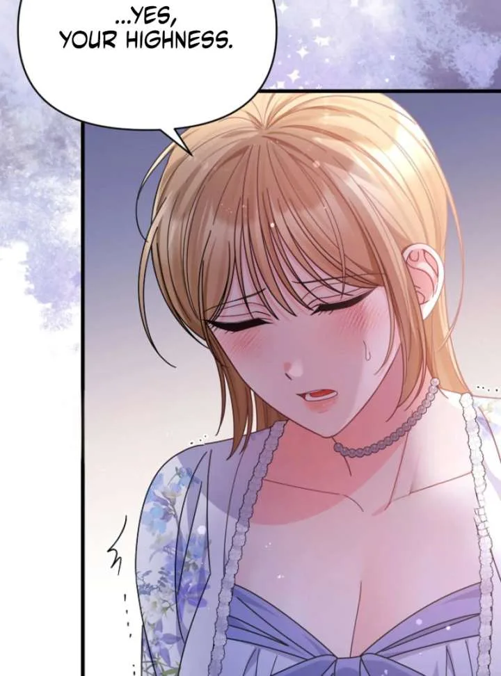Your Highness, This Is Just a Novel Chapter 16 page 22