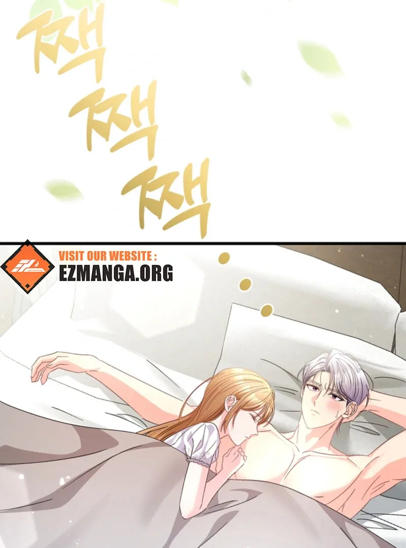 Your Highness, This Is Just a Novel Chapter 17 page 52
