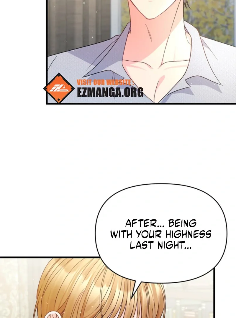 Your Highness, This Is Just a Novel Chapter 18 page 52