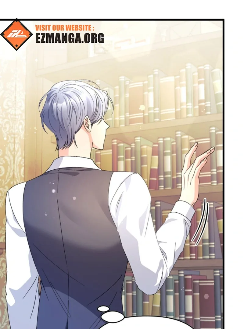 Your Highness, This Is Just a Novel Chapter 18 page 96