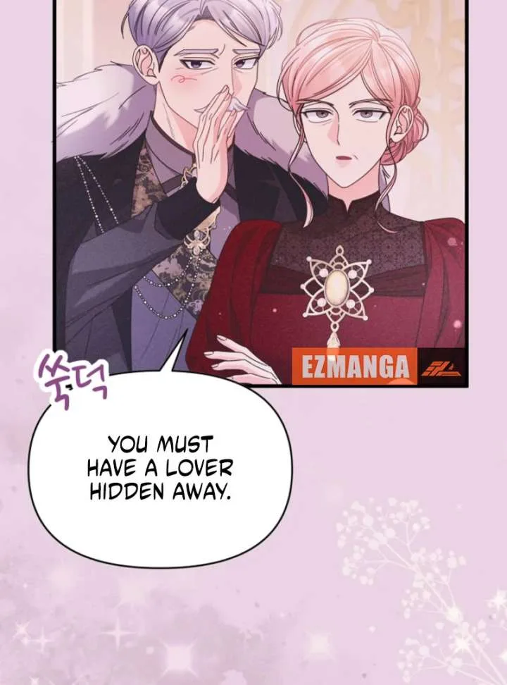 Your Highness, This Is Just a Novel Chapter 16 page 33