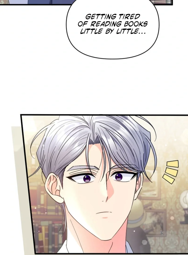 Your Highness, This Is Just a Novel Chapter 18 page 97
