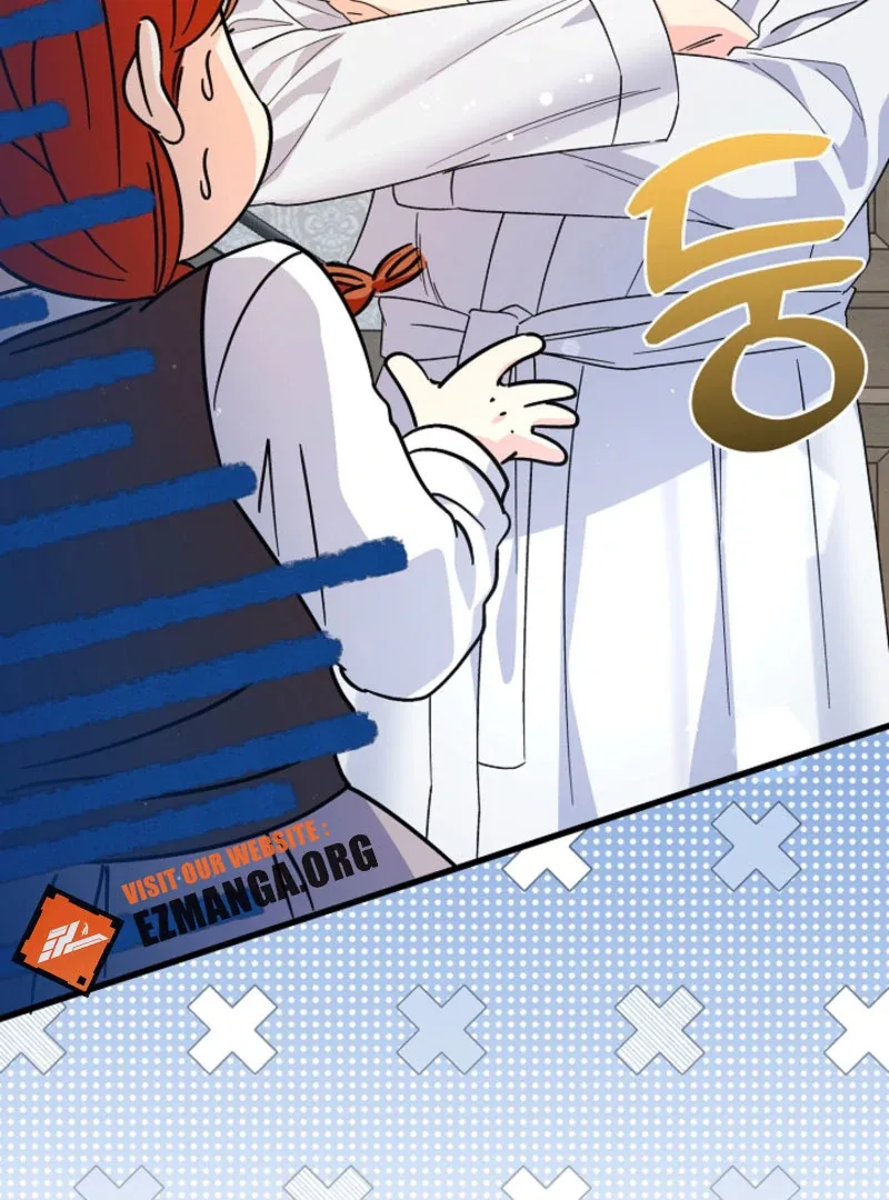 Your Highness, This Is Just a Novel Chapter 17 page 86