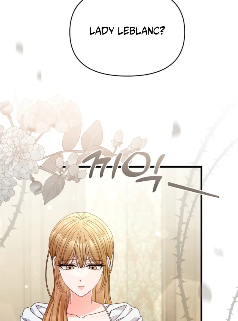 Your Highness, This Is Just a Novel Chapter 18 page 44