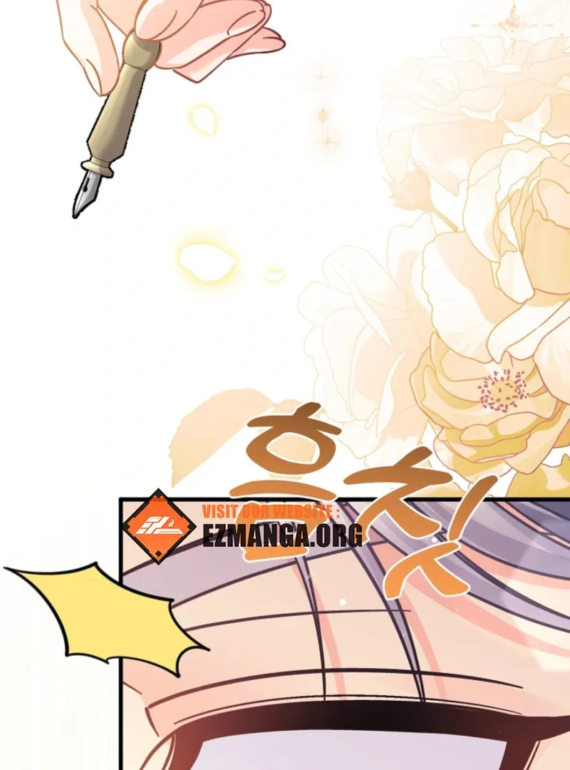 Your Highness, This Is Just a Novel Chapter 17 page 75