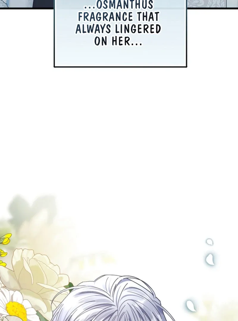 Your Highness, This Is Just a Novel Chapter 18 page 69