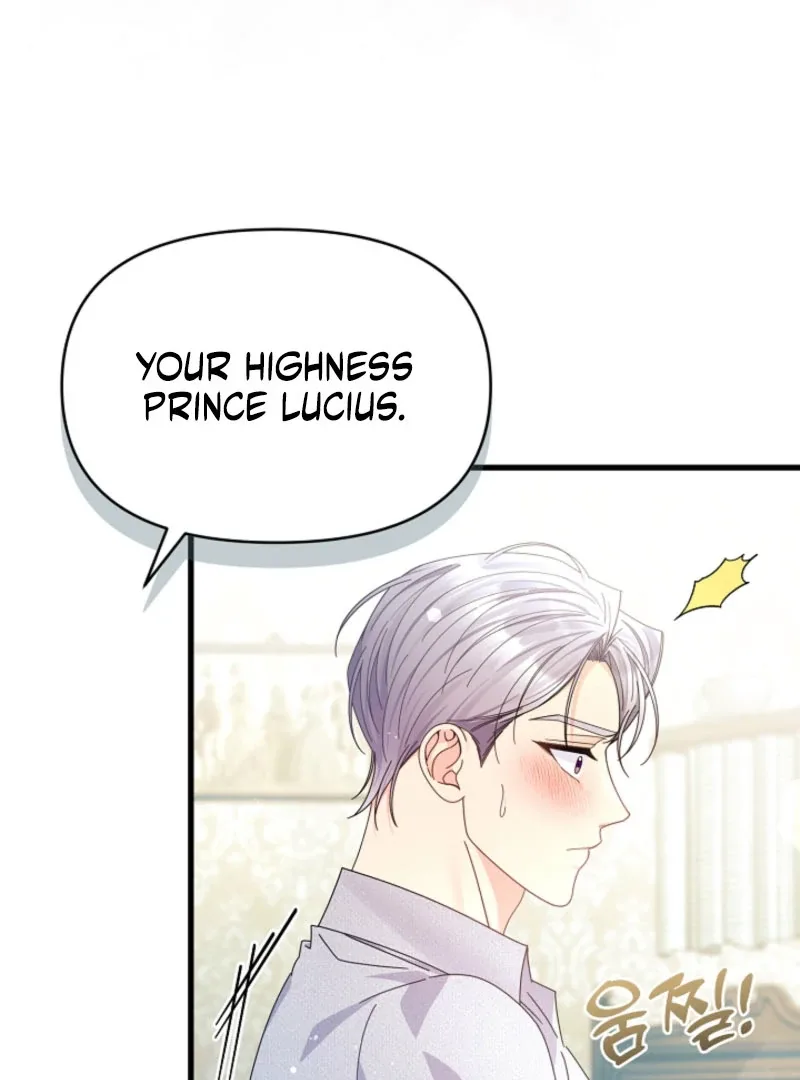 Your Highness, This Is Just a Novel Chapter 18 page 77