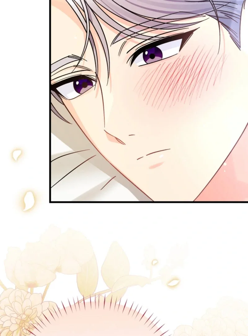 Your Highness, This Is Just a Novel Chapter 17 page 70