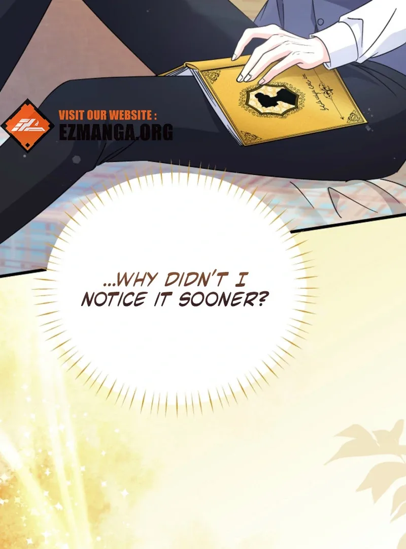 Your Highness, This Is Just a Novel Chapter 18 page 116