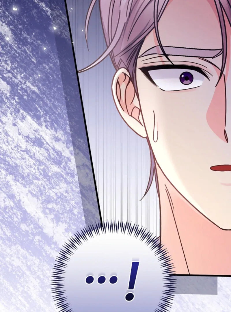 Your Highness, This Is Just a Novel Chapter 18 page 55