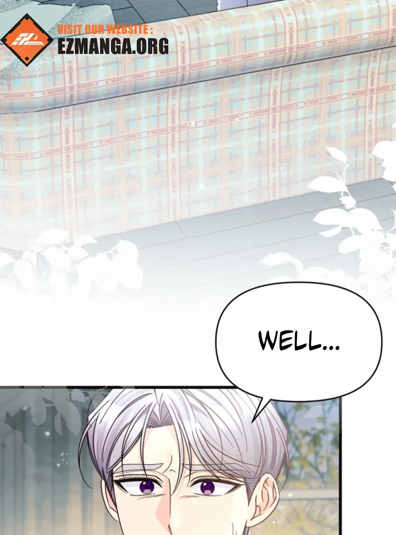 Your Highness, This Is Just a Novel Chapter 18 page 58