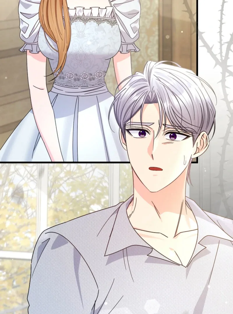 Your Highness, This Is Just a Novel Chapter 18 page 45