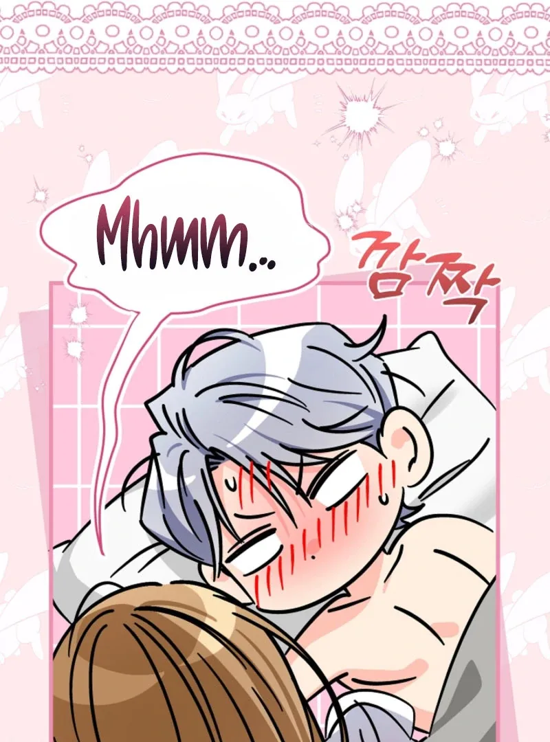 Your Highness, This Is Just a Novel Chapter 17 page 62