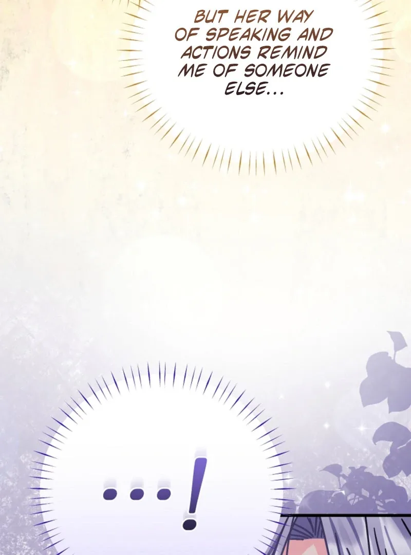 Your Highness, This Is Just a Novel Chapter 18 page 107