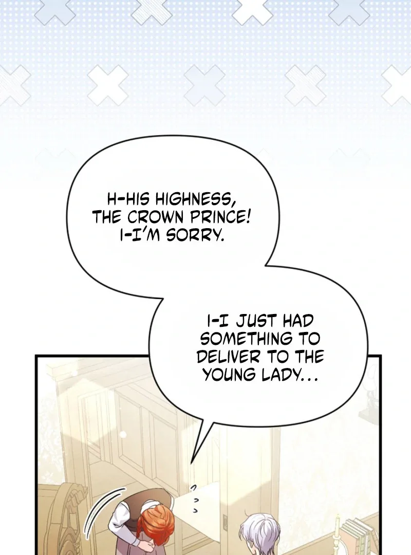 Your Highness, This Is Just a Novel Chapter 17 page 87
