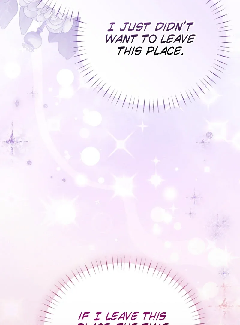 Your Highness, This Is Just a Novel Chapter 18 page 84