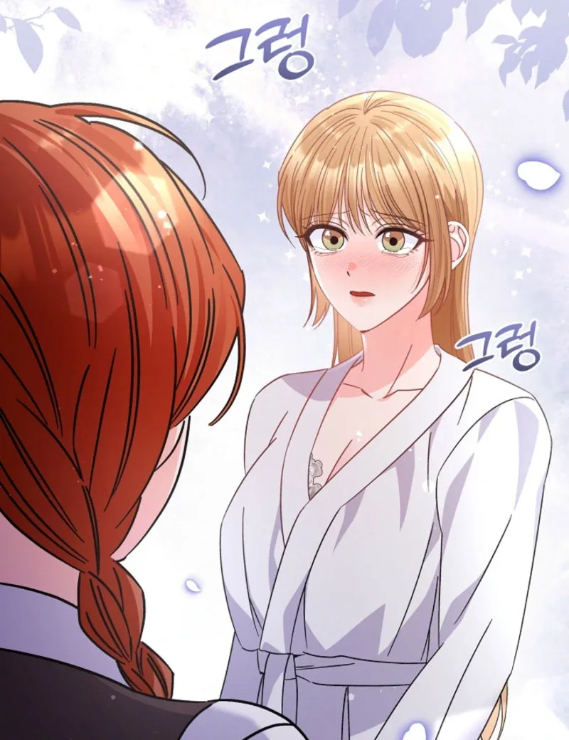 Your Highness, This Is Just a Novel Chapter 18 page 36