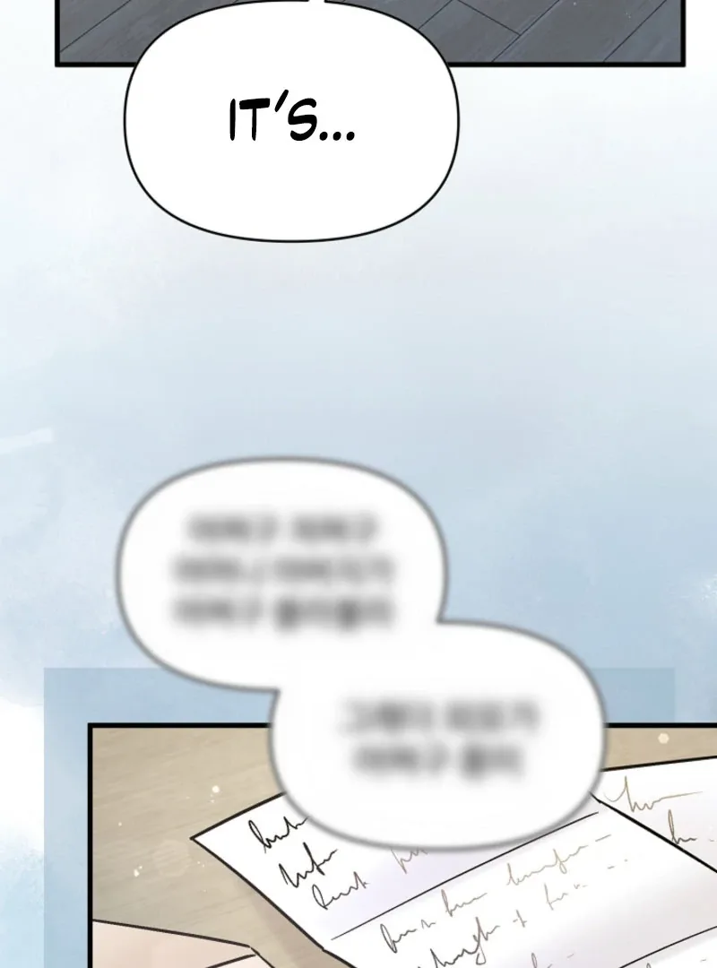 Your Highness, This Is Just a Novel Chapter 18 page 39