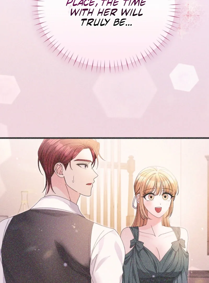 Your Highness, This Is Just a Novel Chapter 18 page 85