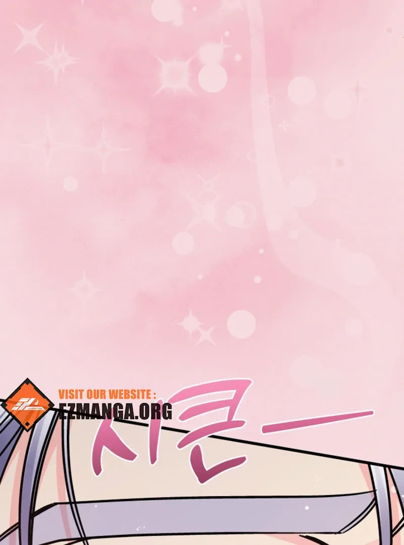 Your Highness, This Is Just a Novel Chapter 18 page 74