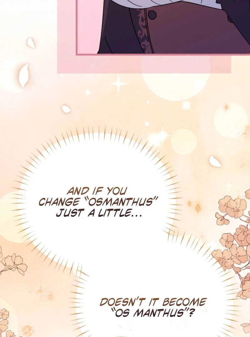 Your Highness, This Is Just a Novel Chapter 18 page 112