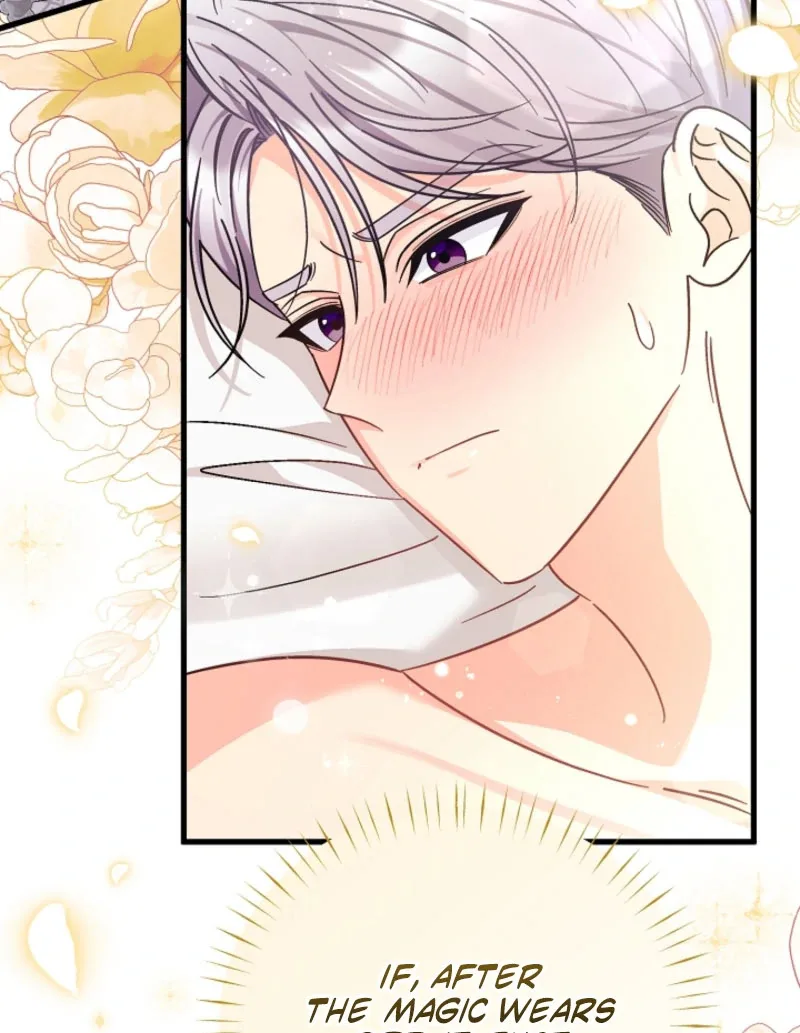 Your Highness, This Is Just a Novel Chapter 17 page 60