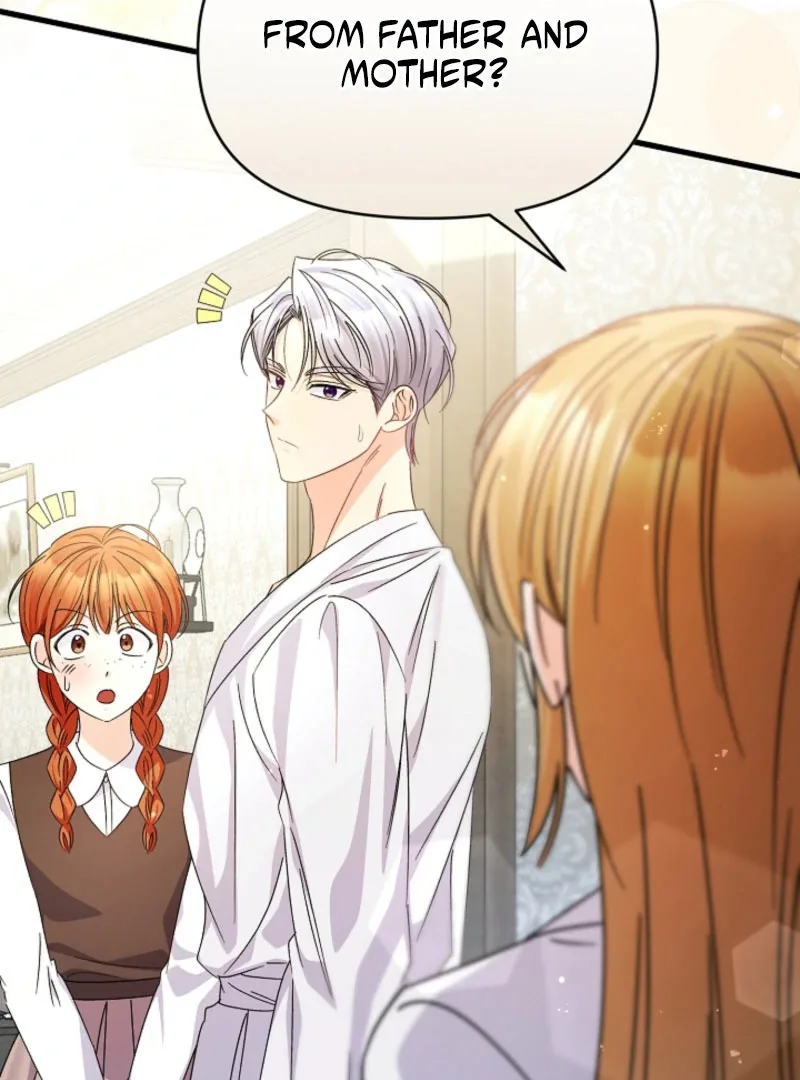 Your Highness, This Is Just a Novel Chapter 17 page 94