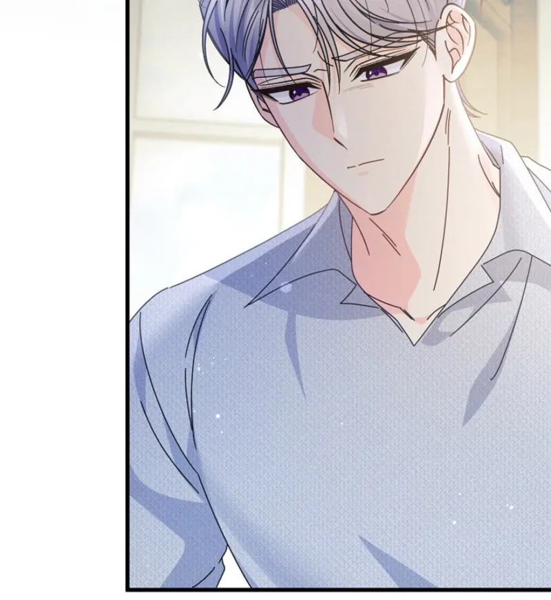 Your Highness, This Is Just a Novel Chapter 18 page 63