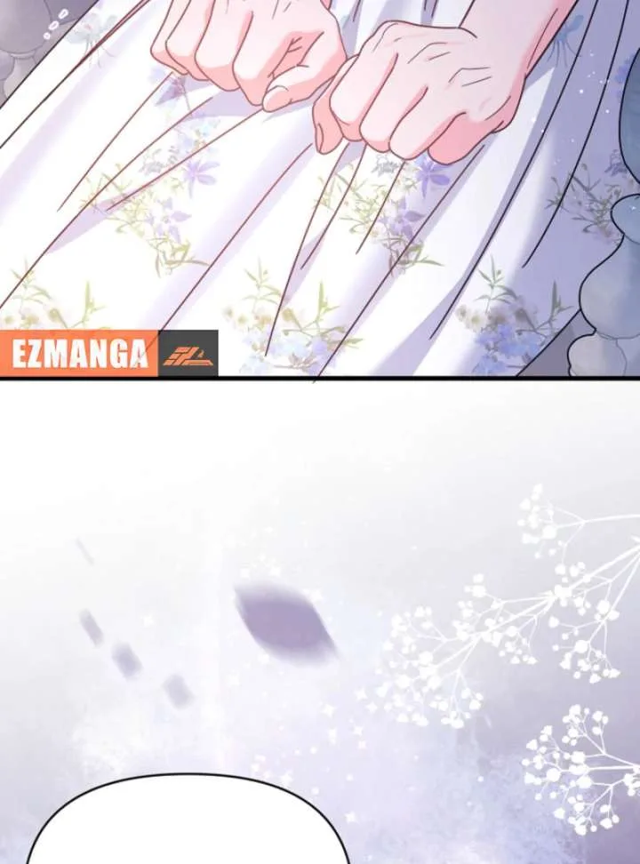 Your Highness, This Is Just a Novel Chapter 16 page 21
