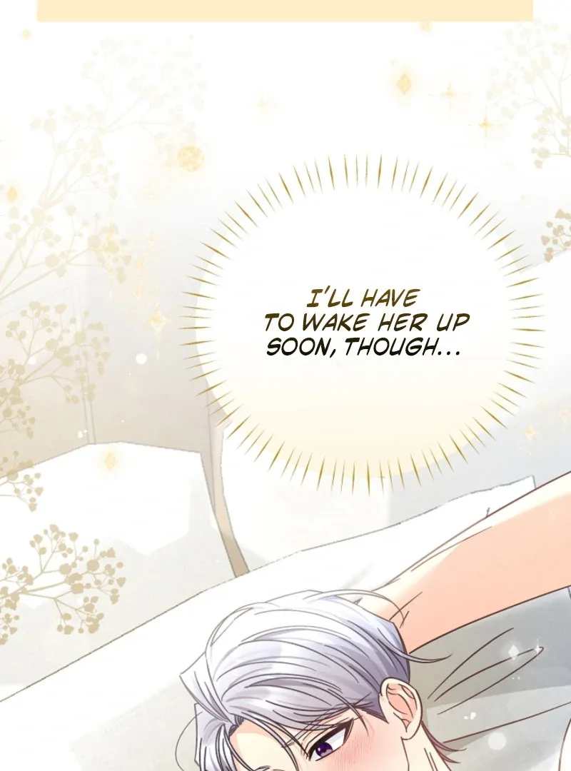 Your Highness, This Is Just a Novel Chapter 17 page 67