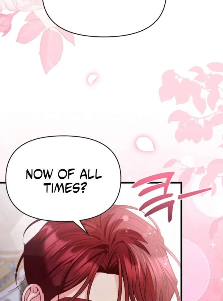 Your Highness, This Is Just a Novel Chapter 21 page 9
