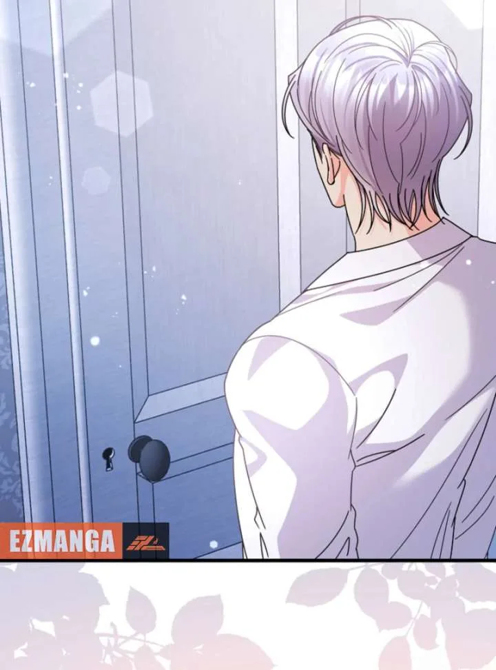 Your Highness, This Is Just a Novel Chapter 16 page 47
