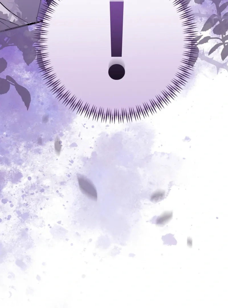Your Highness, This Is Just a Novel Chapter 18 page 132