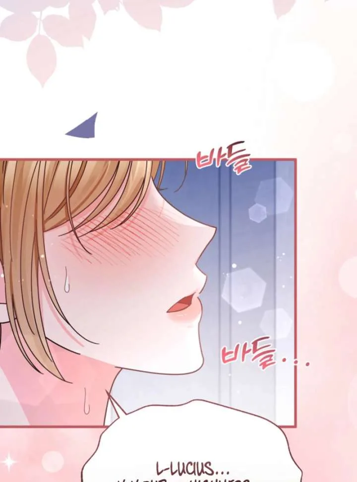 Your Highness, This Is Just a Novel Chapter 16 page 48
