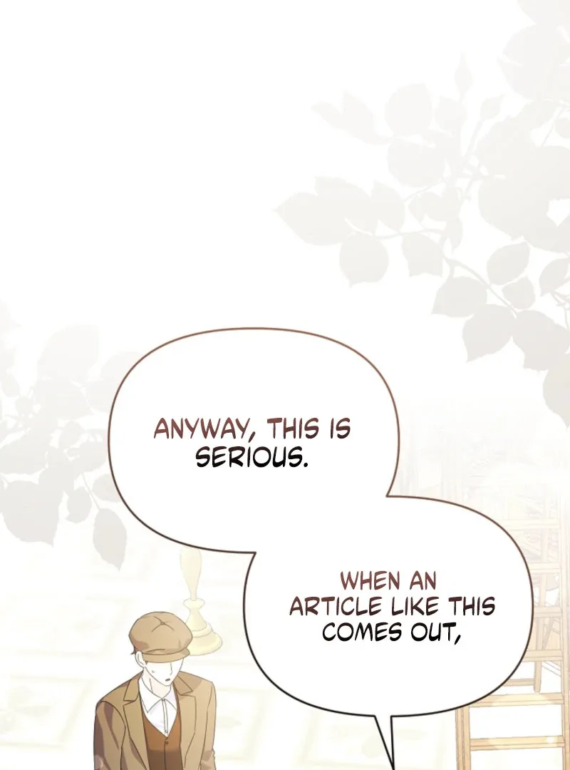 Your Highness, This Is Just a Novel Chapter 19 page 34