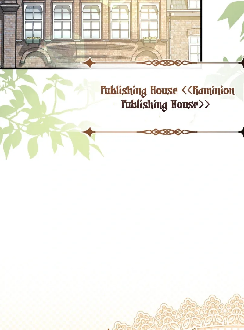Your Highness, This Is Just a Novel Chapter 19 page 20