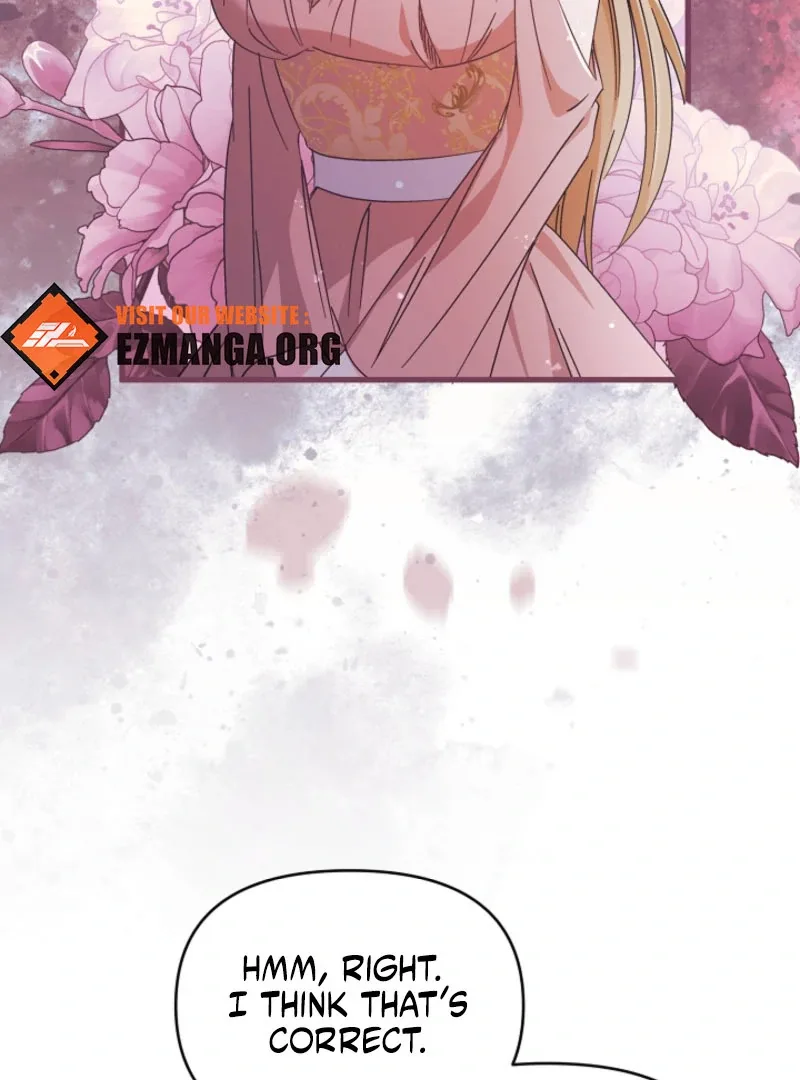 Your Highness, This Is Just a Novel Chapter 19 page 32