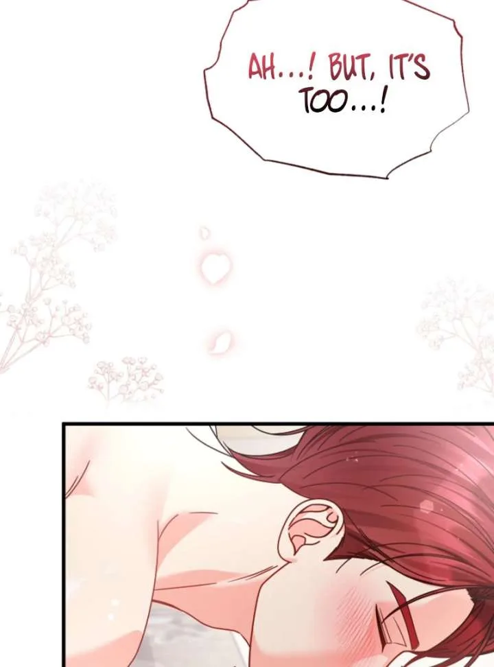 Your Highness, This Is Just a Novel Chapter 21 page 49