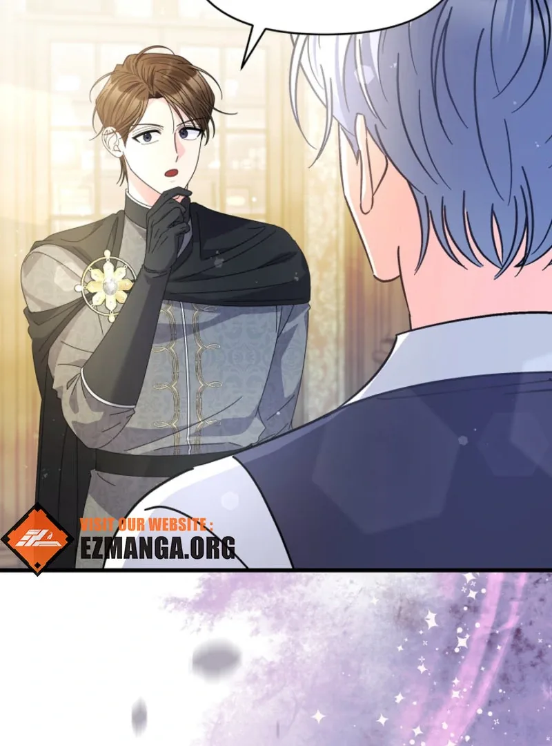 Your Highness, This Is Just a Novel Chapter 19 page 3