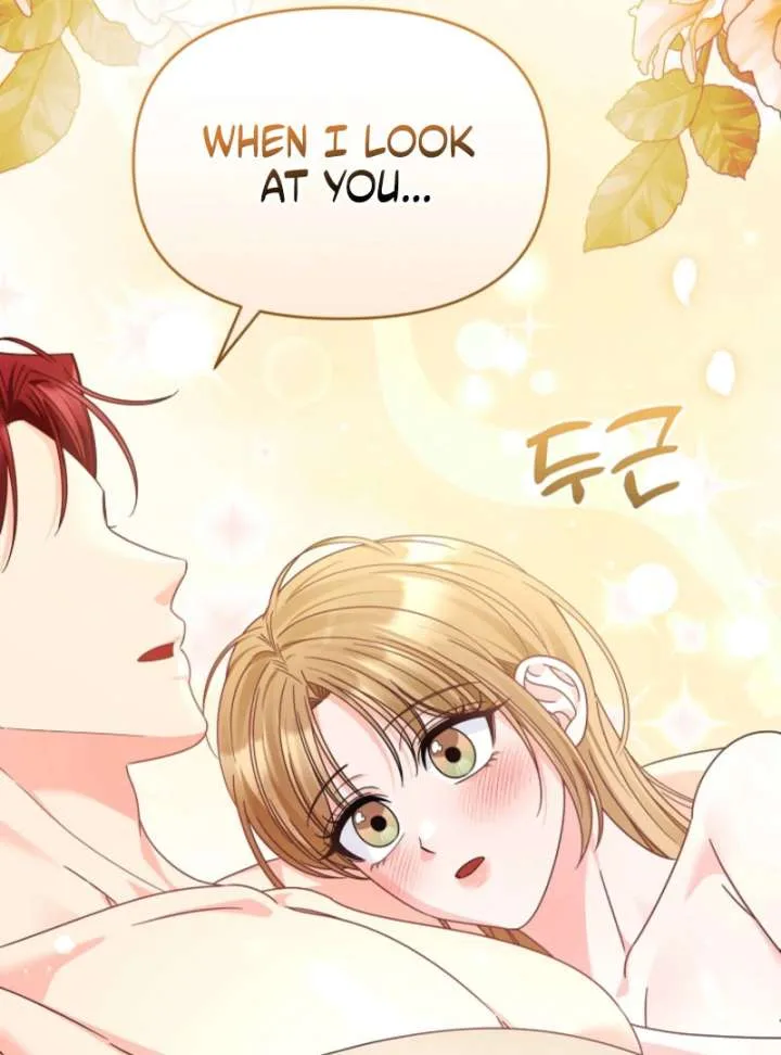 Your Highness, This Is Just a Novel Chapter 21 page 89