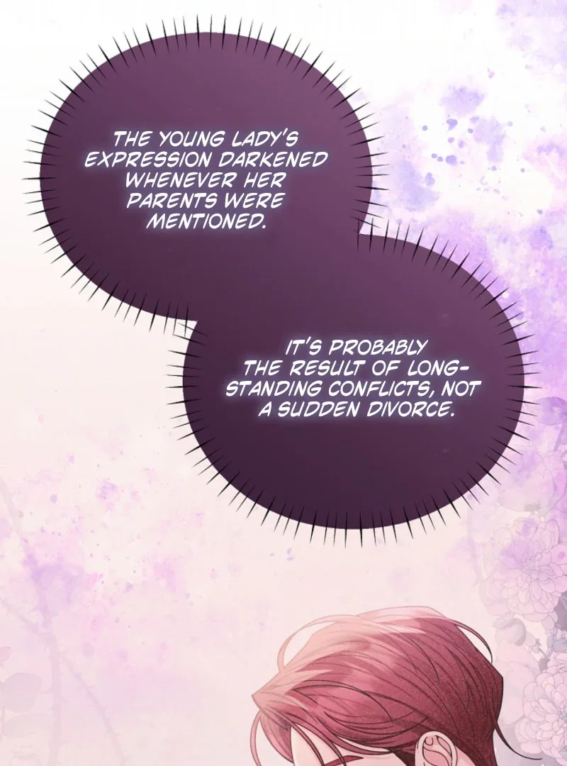 Your Highness, This Is Just a Novel Chapter 19 page 11