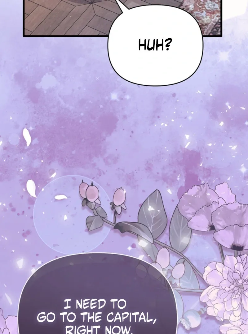Your Highness, This Is Just a Novel Chapter 19 page 15